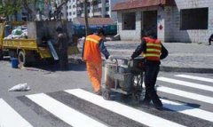 点军透水地坪